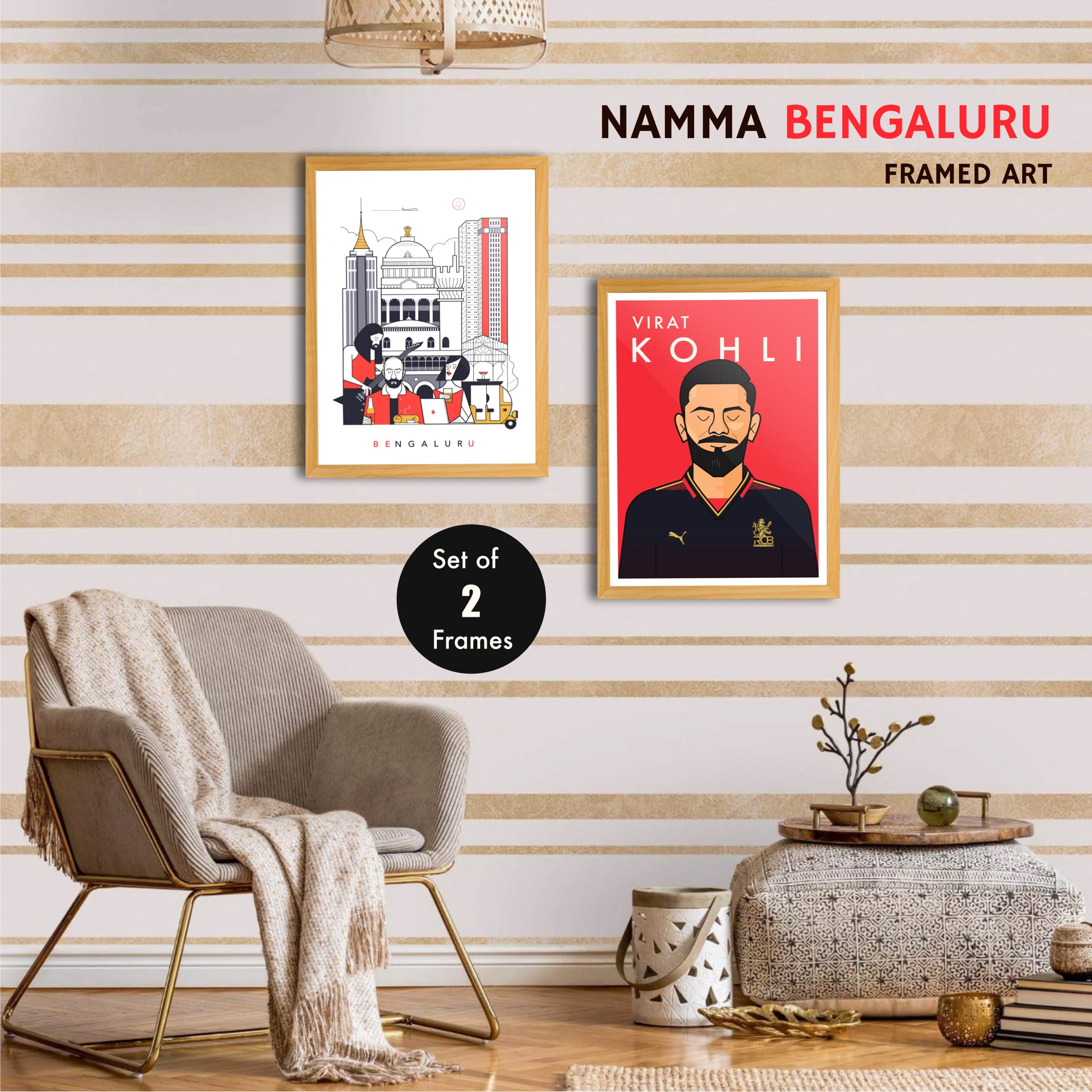 Namma Bengaluru Framed Art | Set of 2